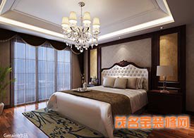 120平歐式復試臥室裝修效